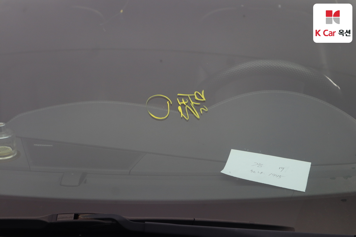 Kia K7 2010 - Image 33