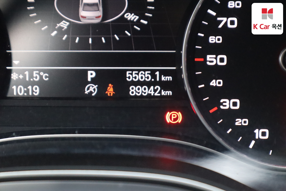 Audi A6 2015 - Image 4