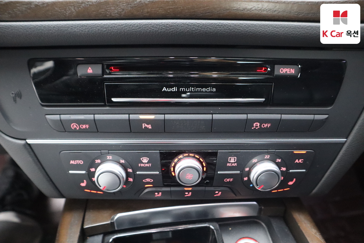 Audi A6 2015 - Image 15
