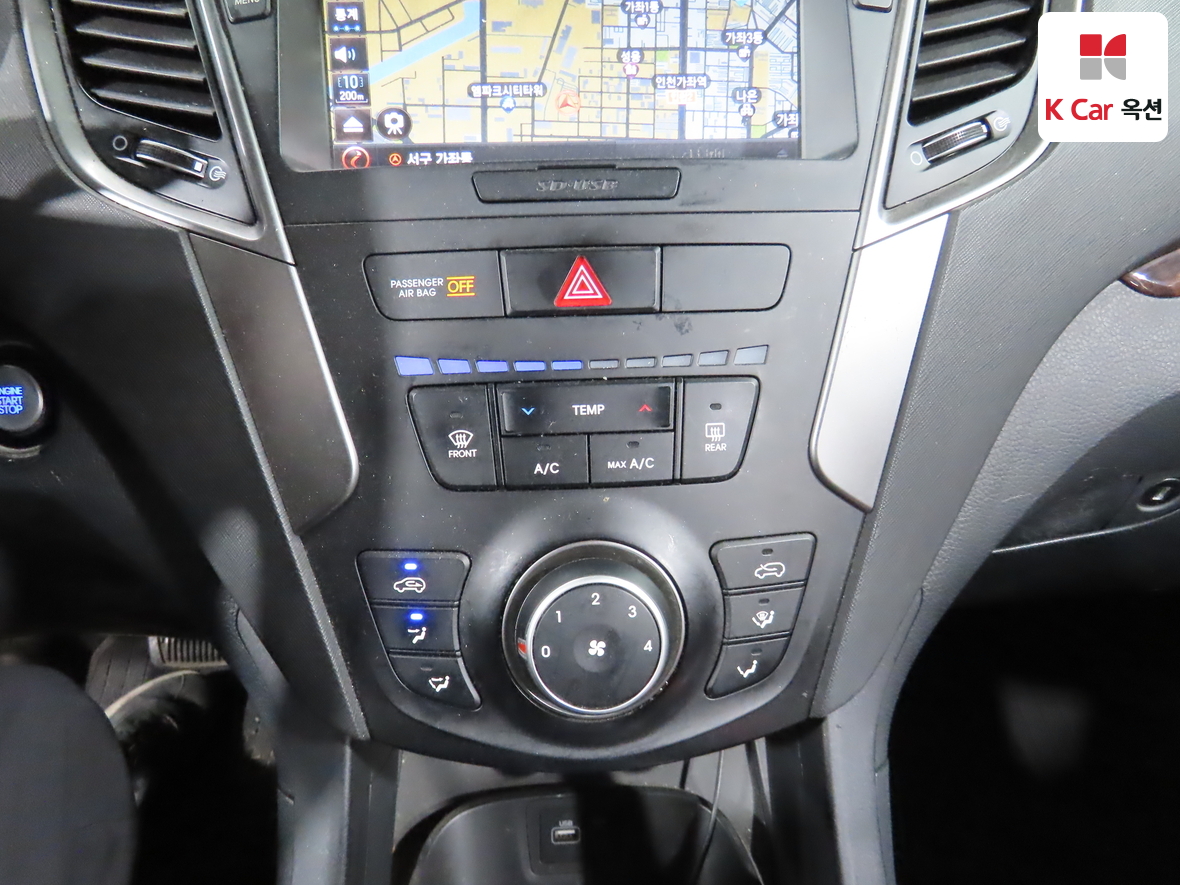 Hyundai Santa Fe 2016 - Image 15