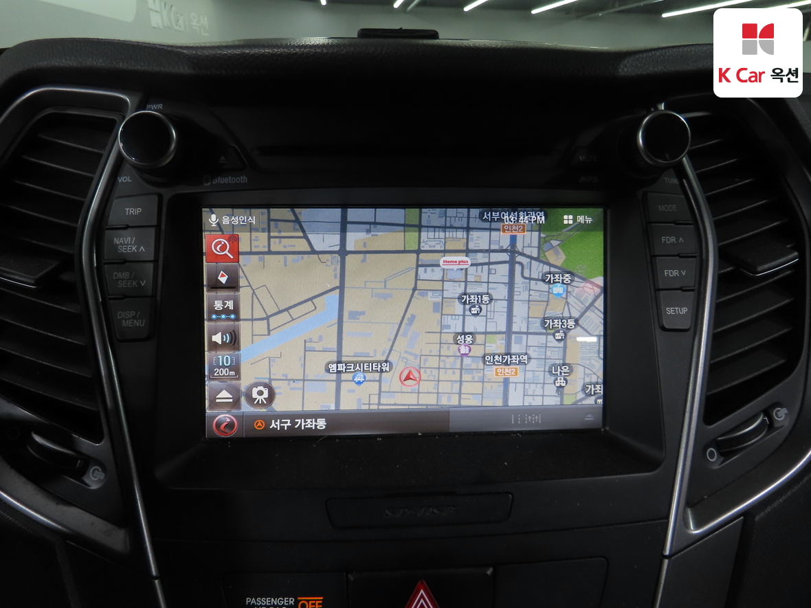 Hyundai Santa Fe 2016 - Image 14