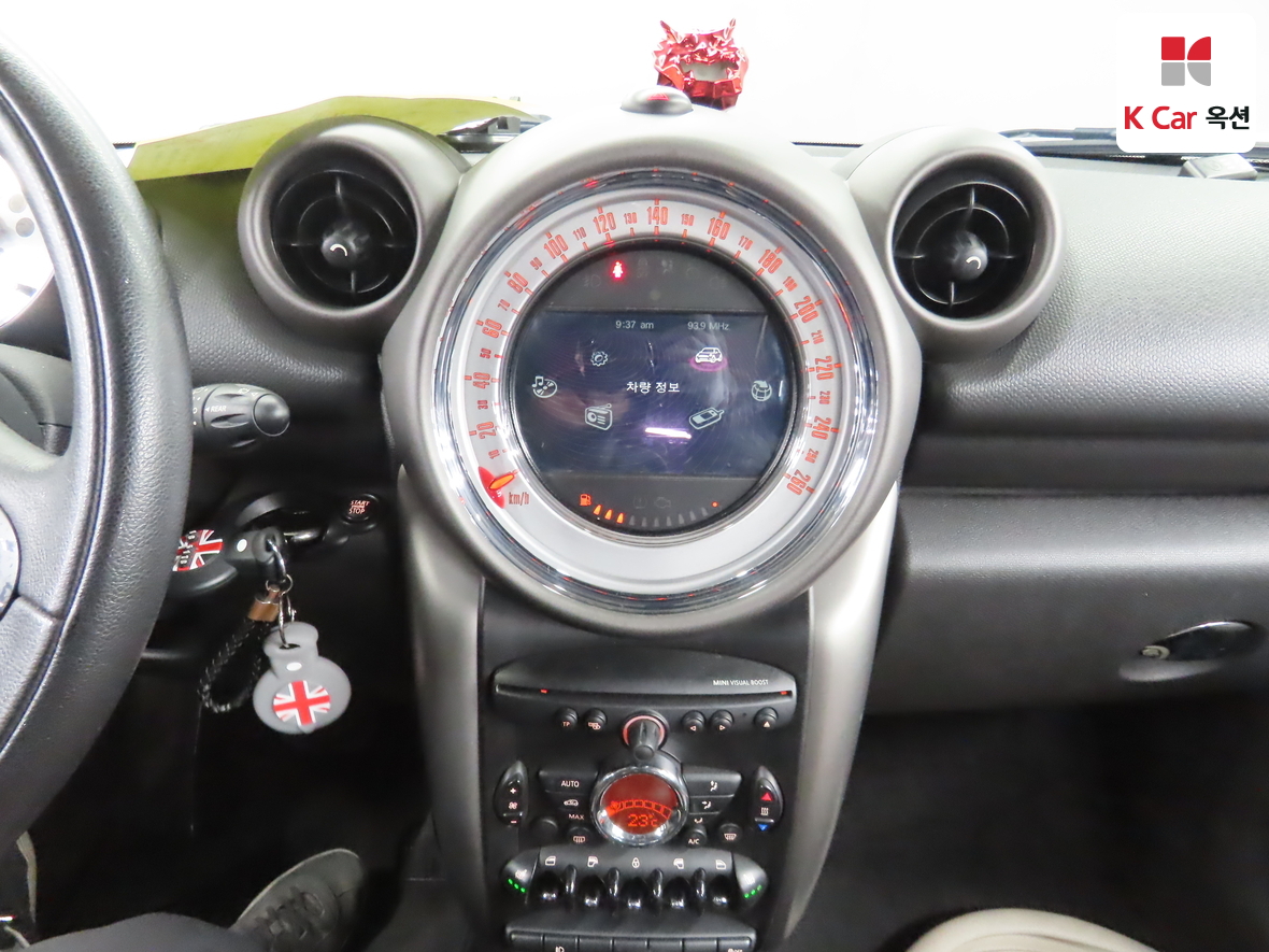 BMW MINI 2012 - Image 6