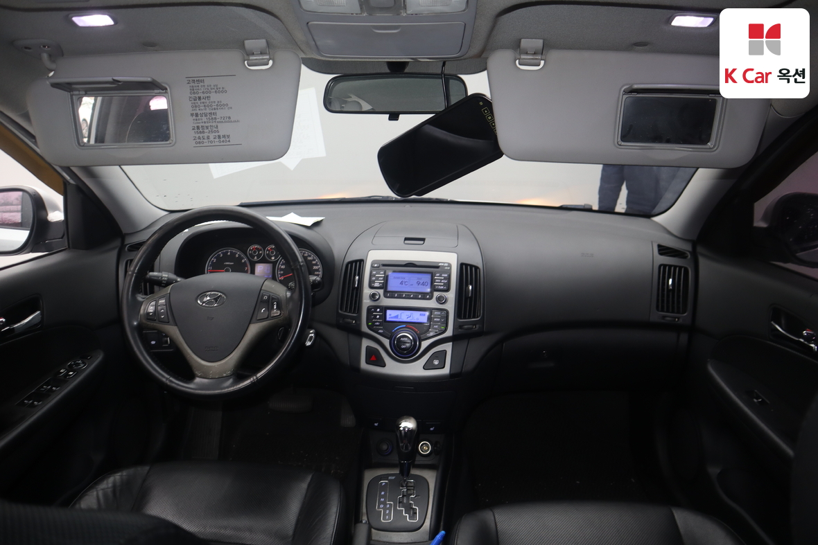 Hyundai i30 2008 - Image 3