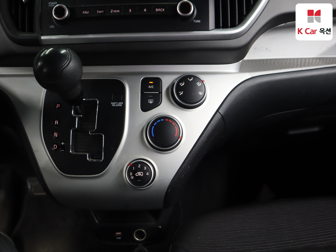 Kia Ray 2021 - Image 14