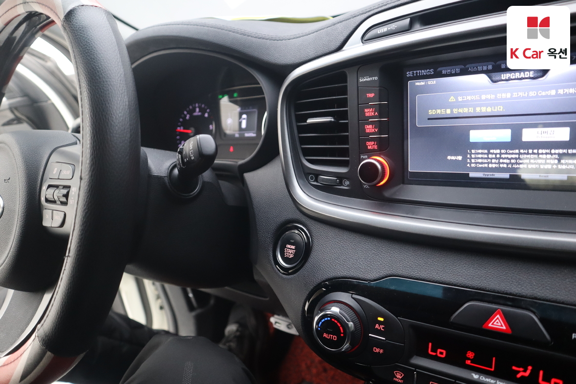 كيا سورينتو 2016 - صورة 11