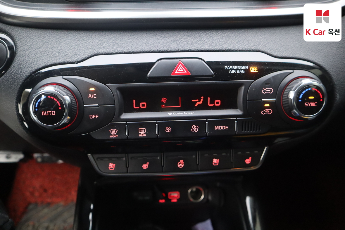 كيا سورينتو 2016 - صورة 14