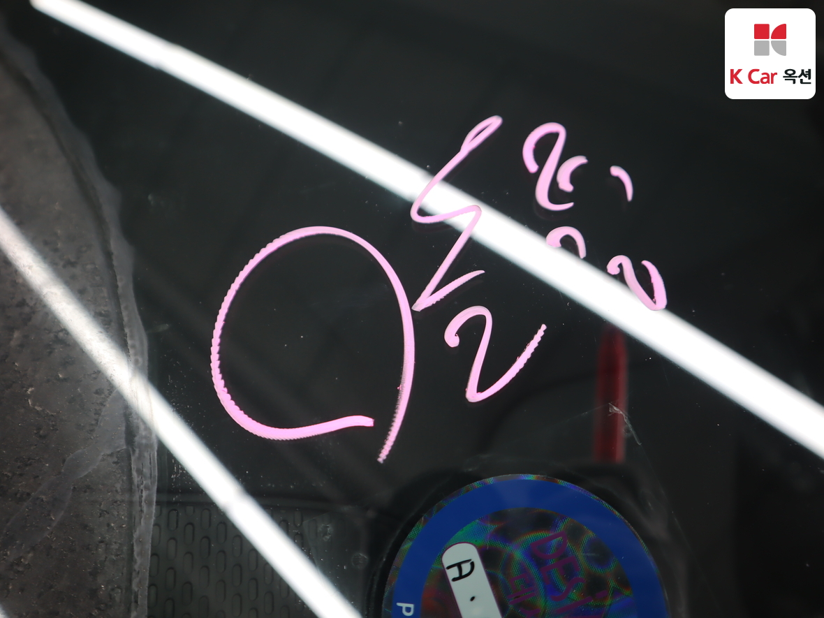 هيونداي سوناتا 2022 - صورة 34