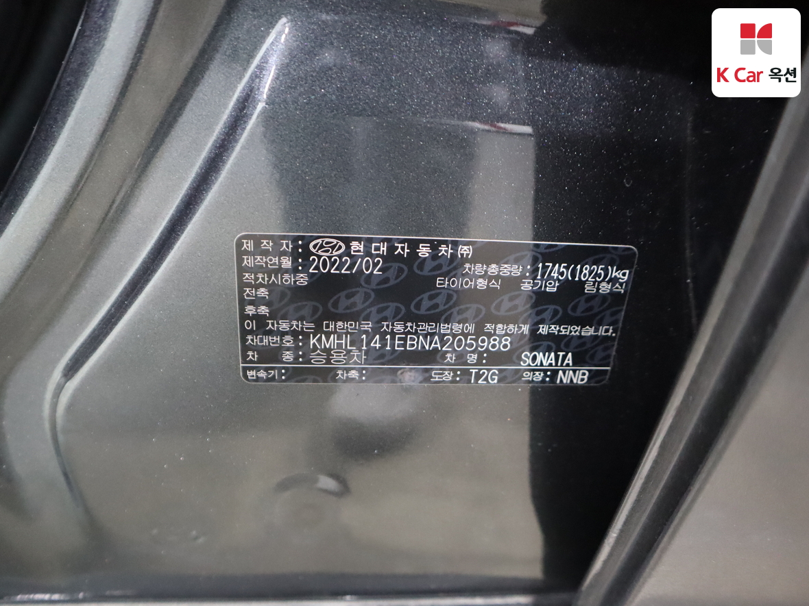 هيونداي سوناتا 2022 - صورة 21