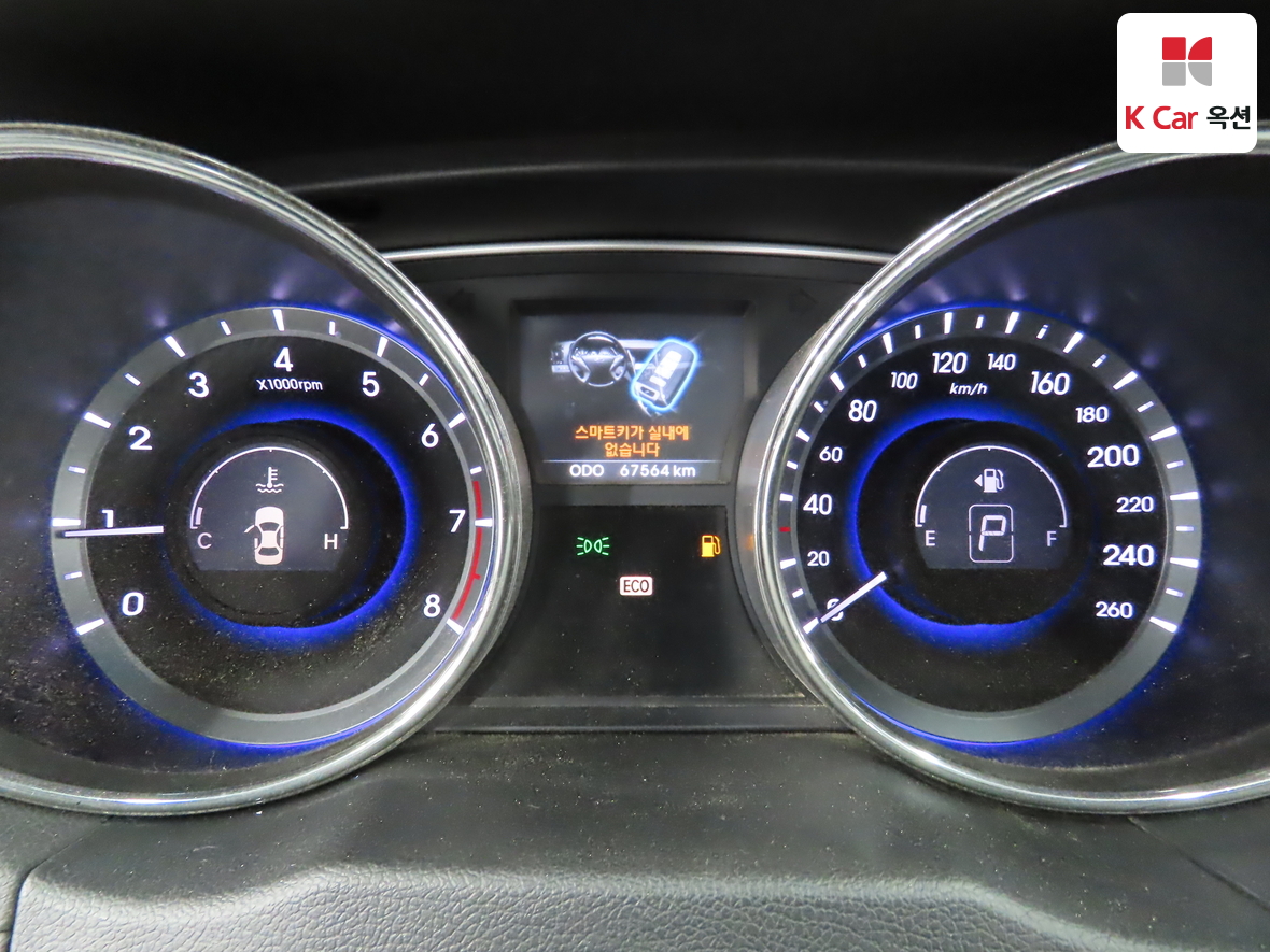 Hyundai Sonata 2010 - Image 5