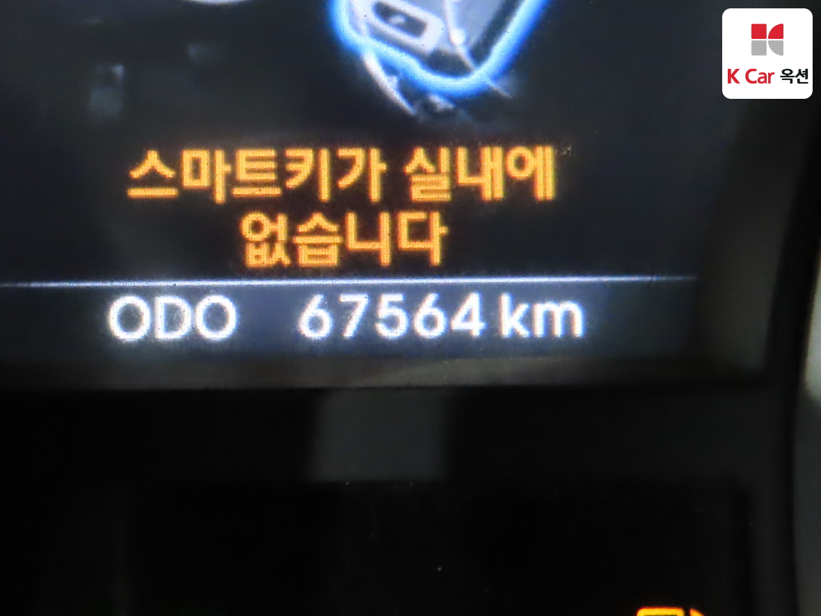 Hyundai Sonata 2010 - Image 4