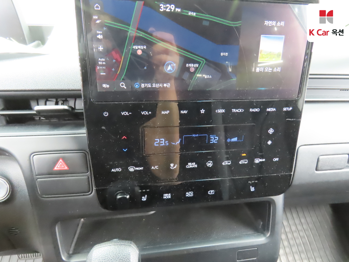 Hyundai Staria 2022 - Image 15