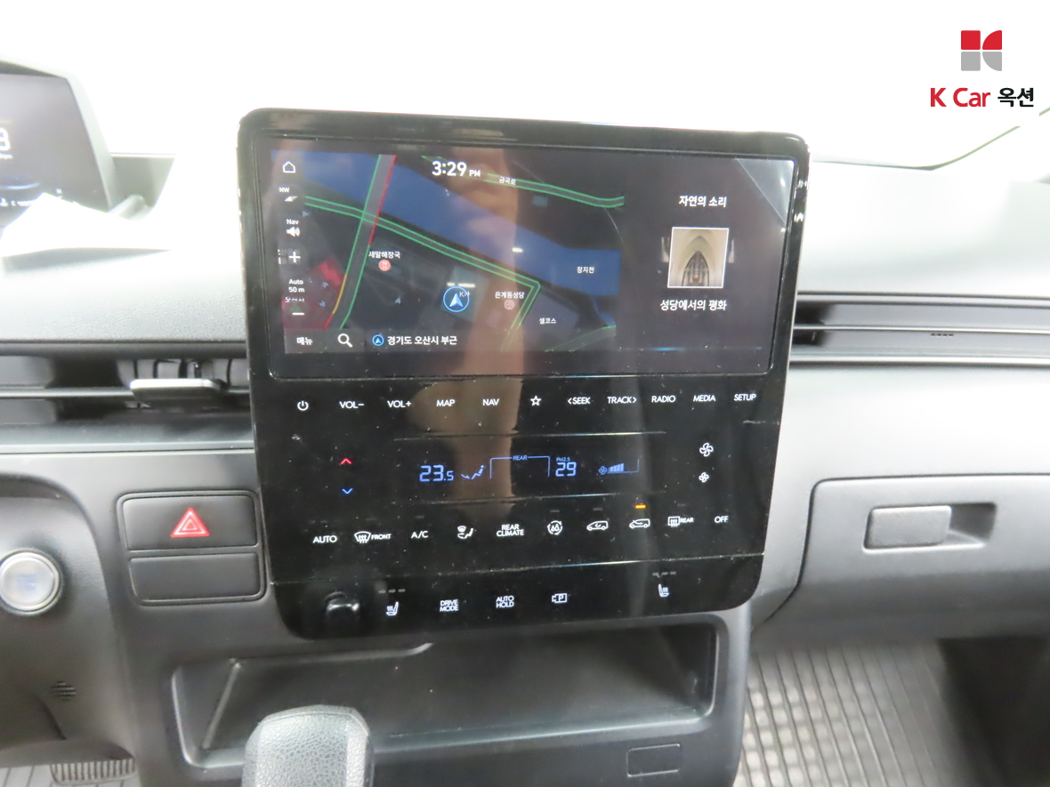 Hyundai Staria 2022 - Image 6