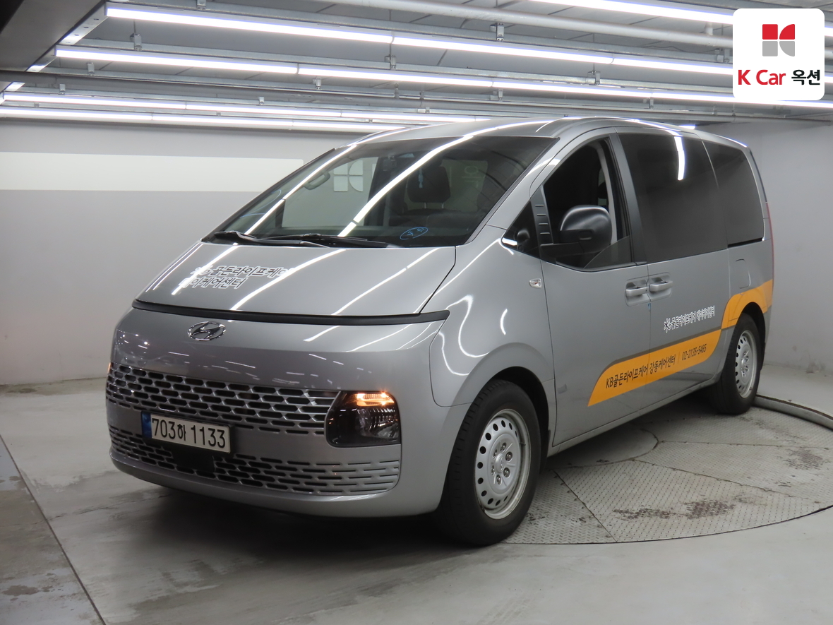 Hyundai Staria 2022 - Image 1
