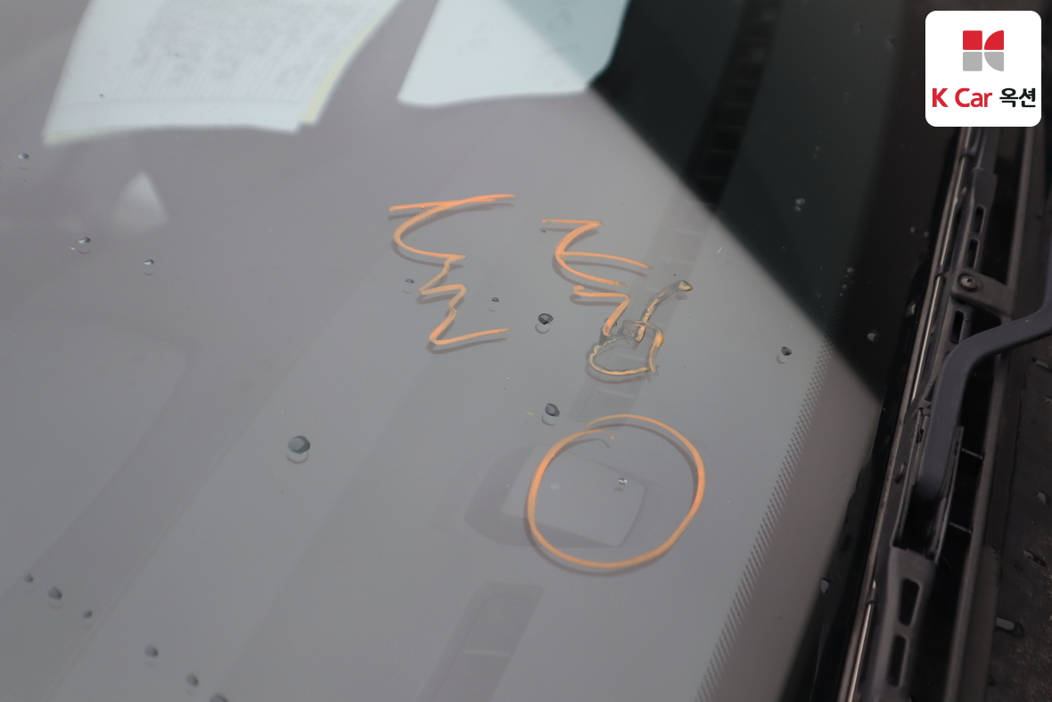 هيونداي توسان 2015 - صورة 33