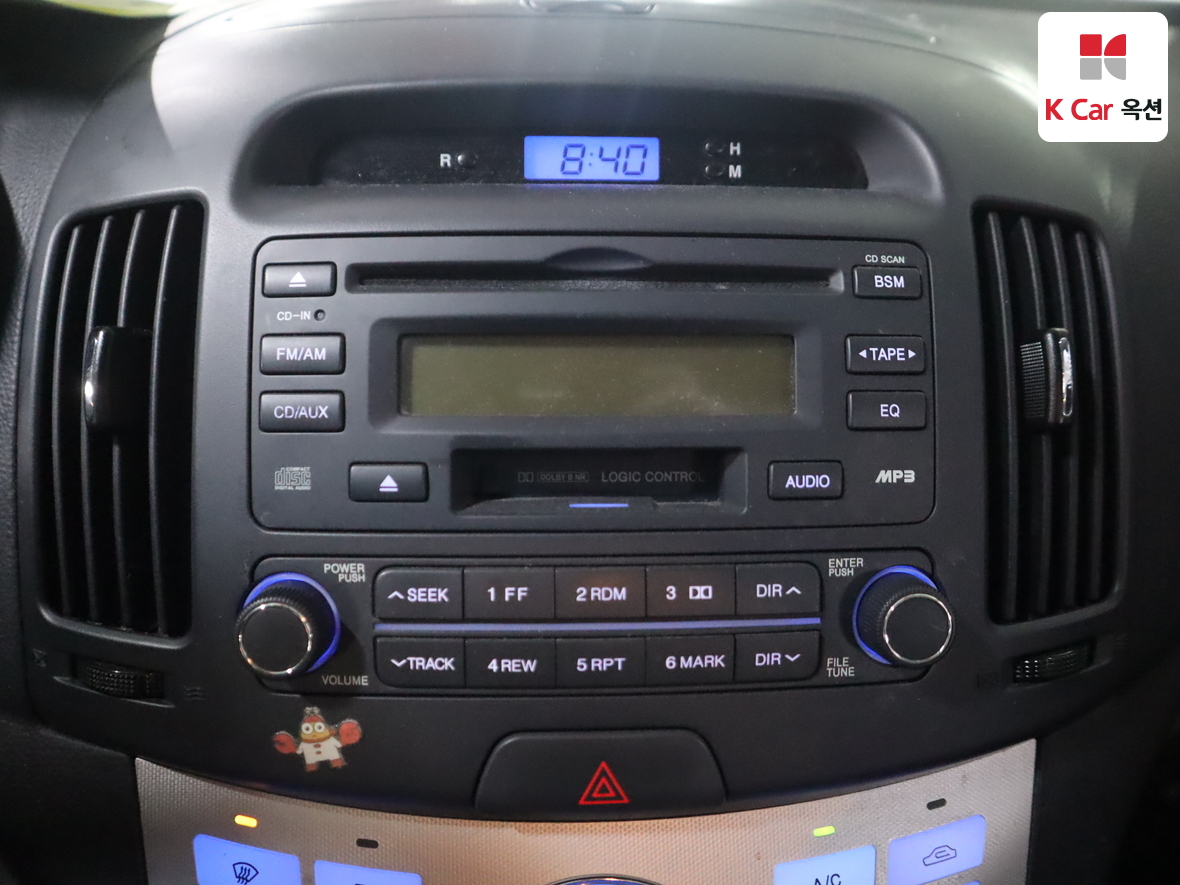 Hyundai Elantra 2008 - Image 14