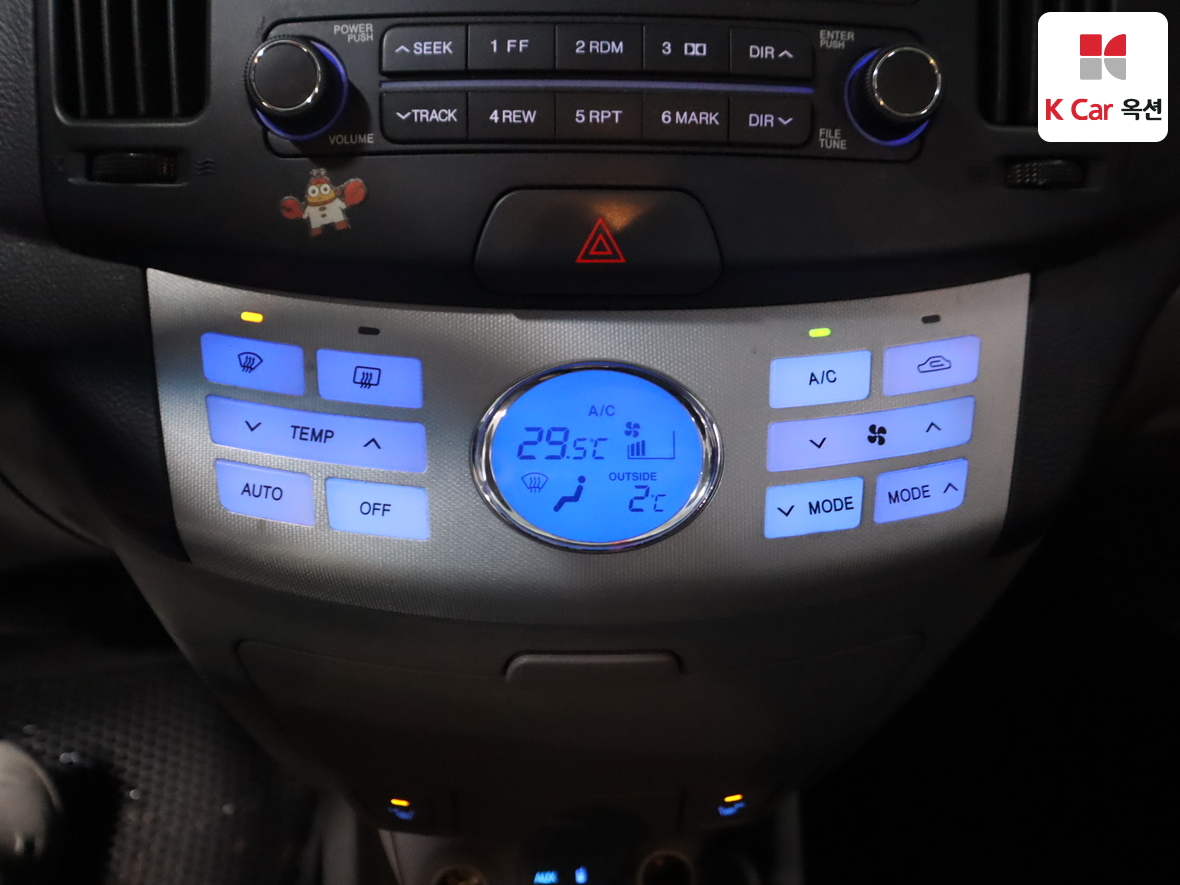 Hyundai Elantra 2008 - Image 15