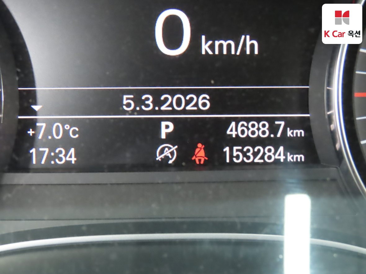 Audi A7 2014 - Image 4