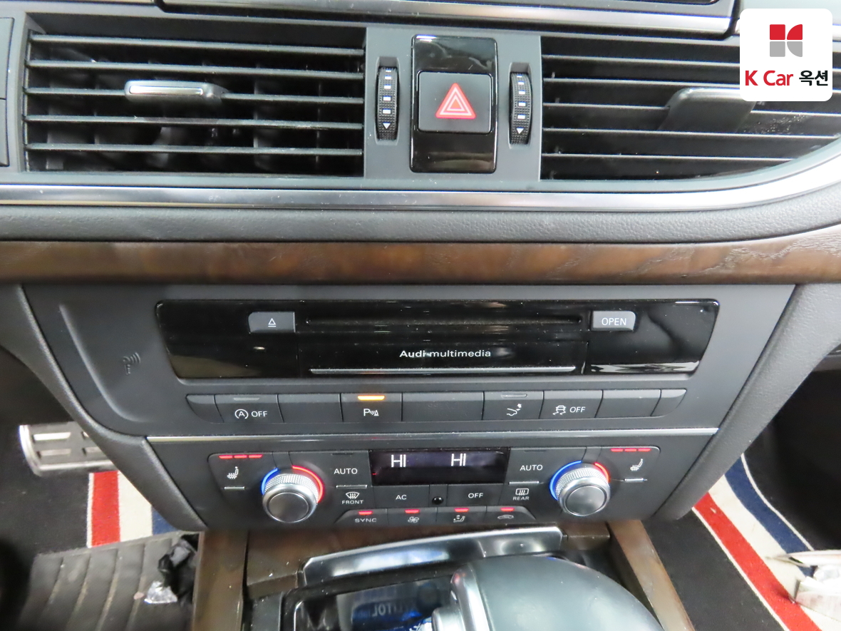 Audi A7 2014 - Image 15