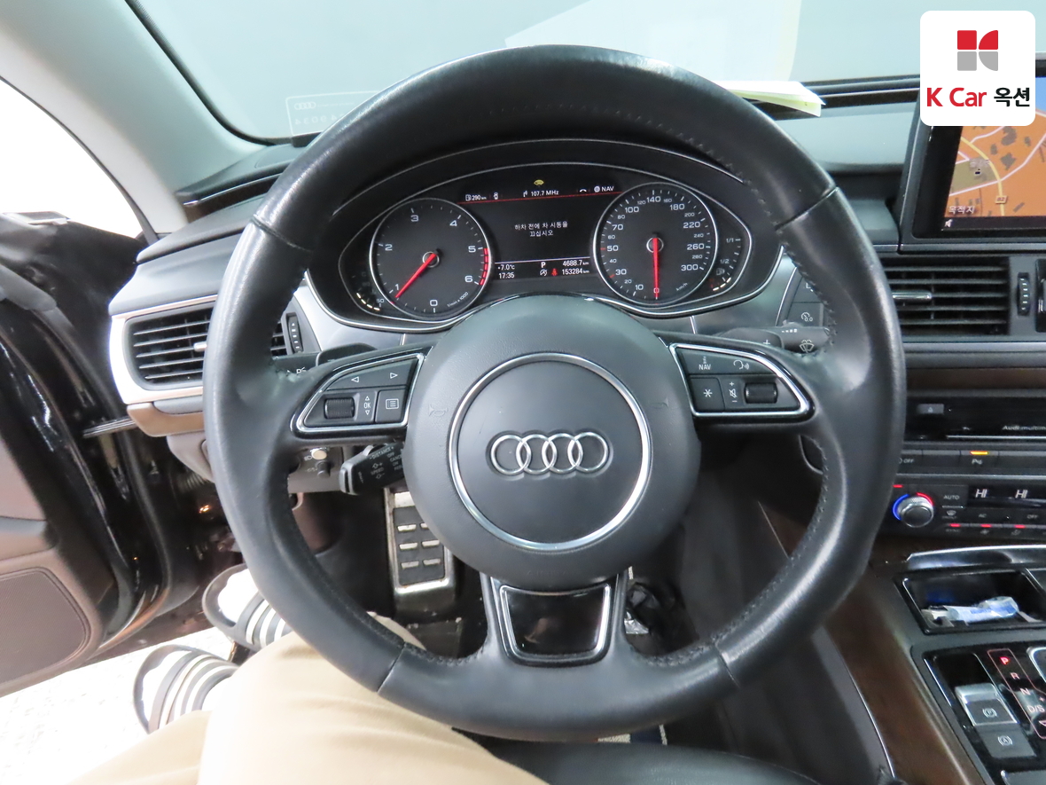 Audi A7 2014 - Image 10