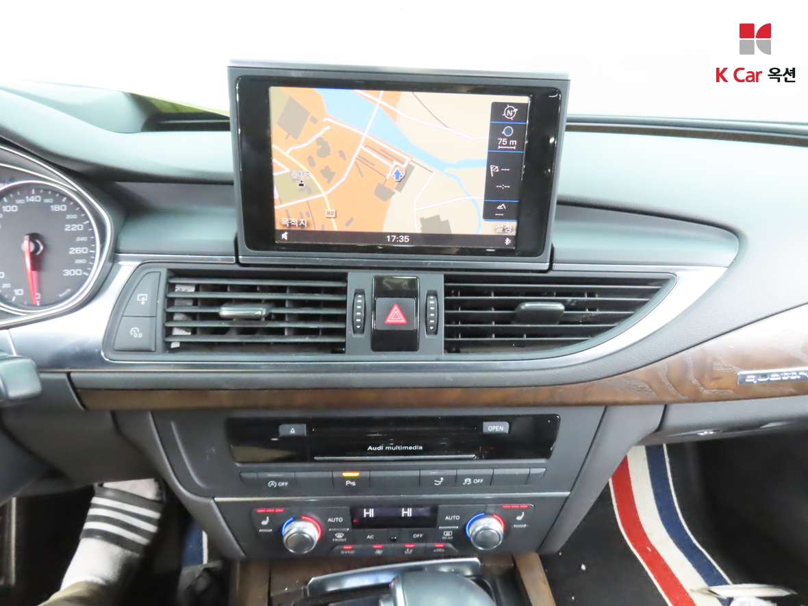 Audi A7 2014 - Image 6