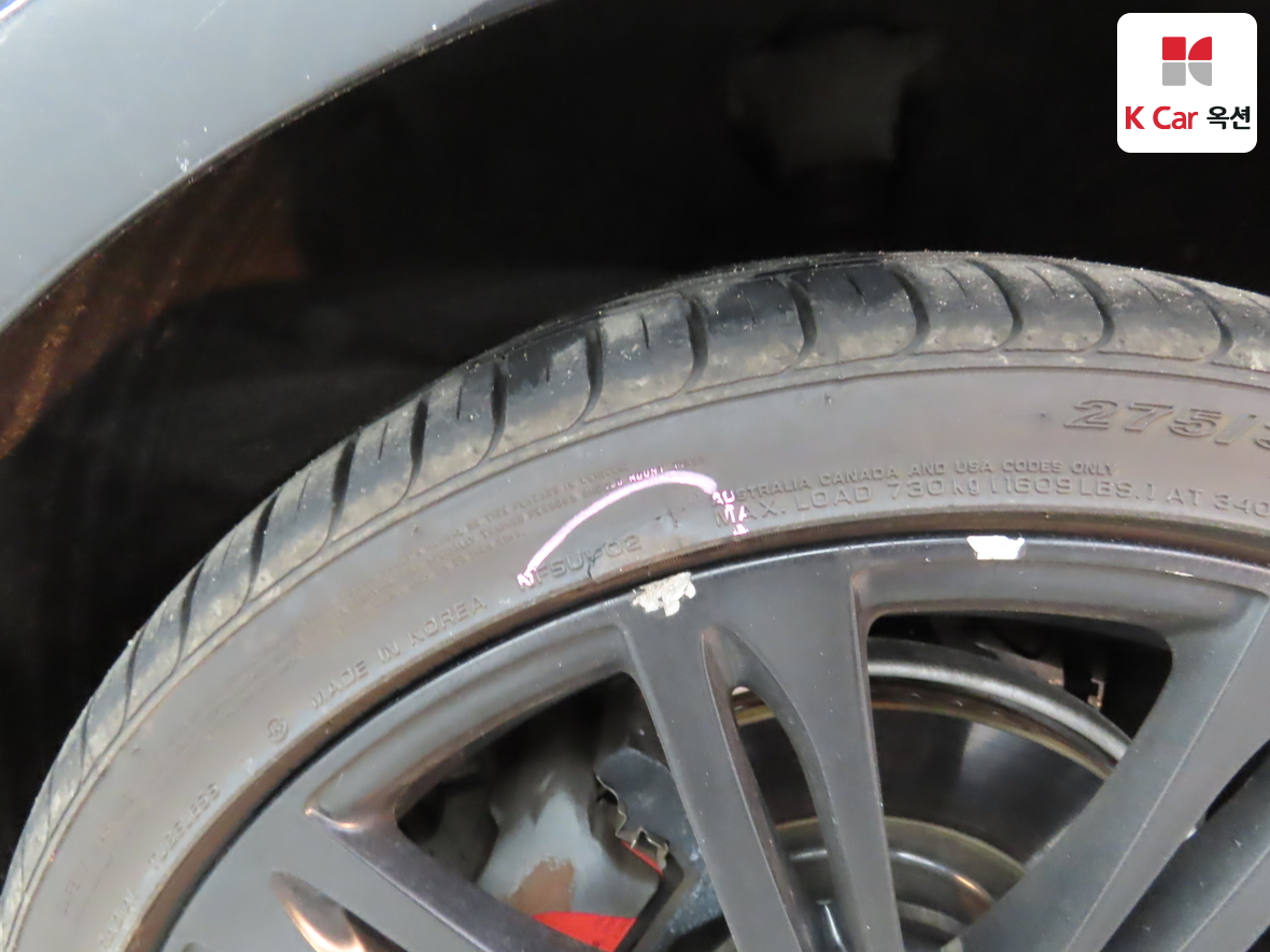 Audi A7 2014 - Image 46