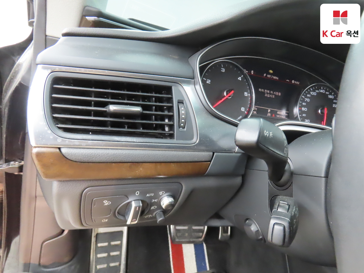 Audi A7 2014 - Image 9