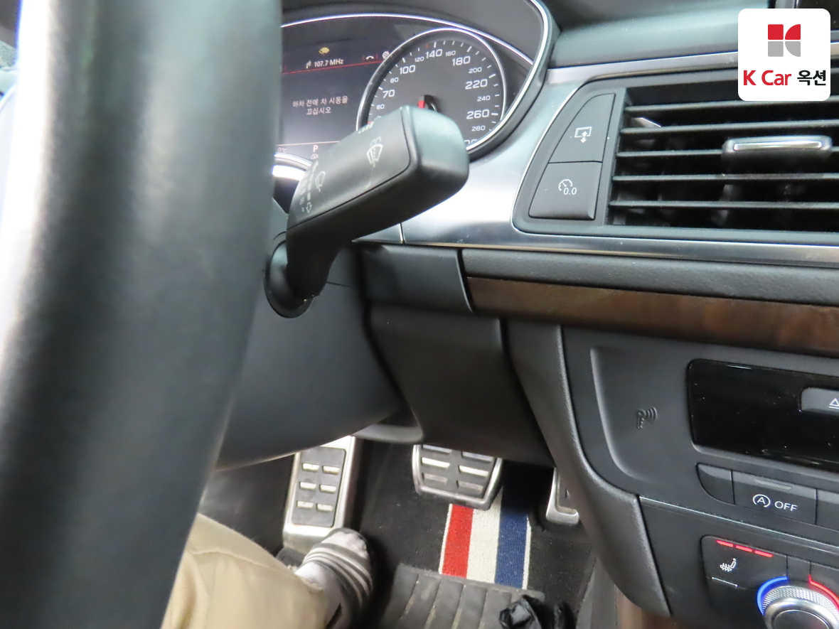 Audi A7 2014 - Image 11