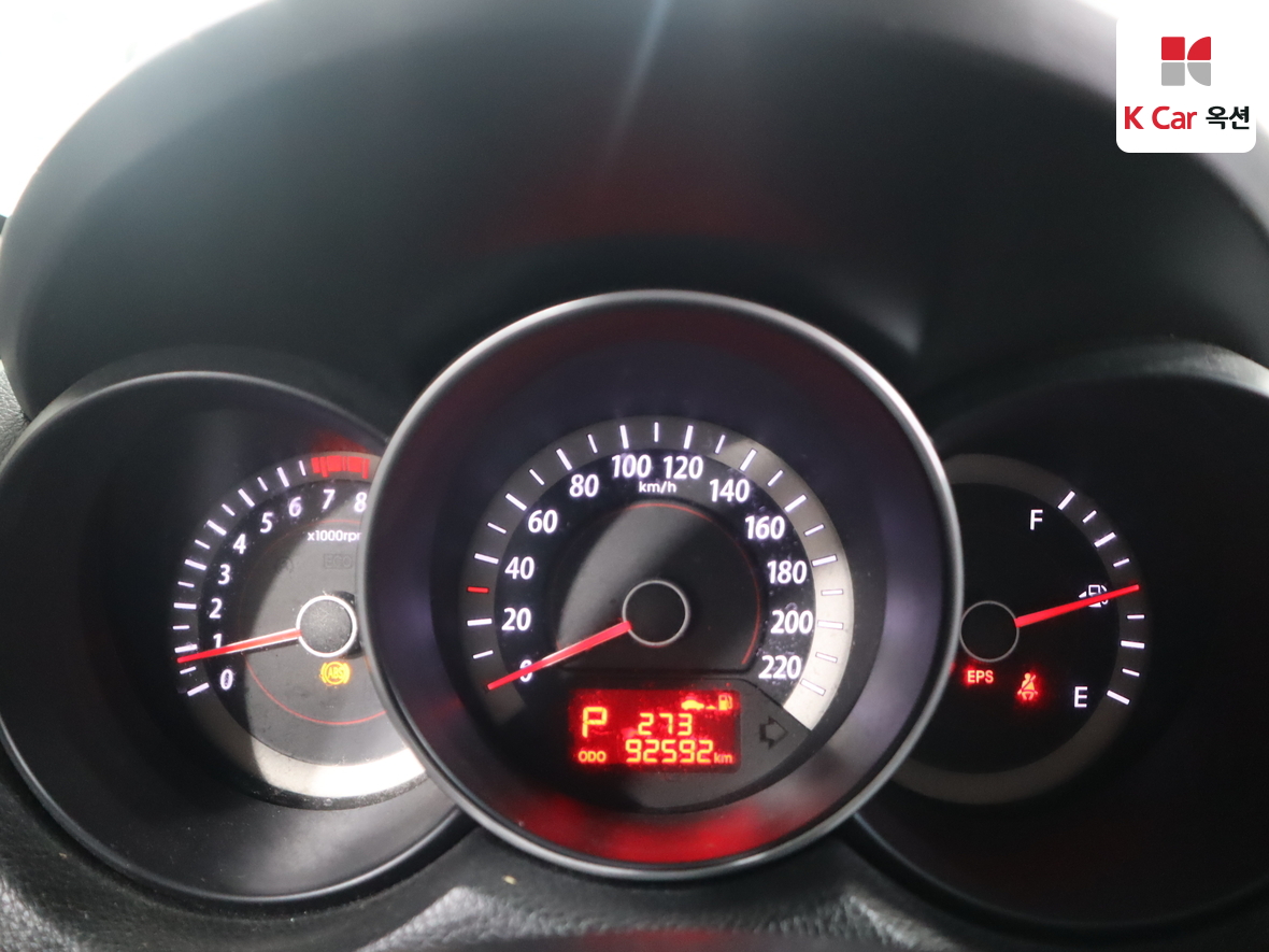 Kia Forte 2012 - Image 5