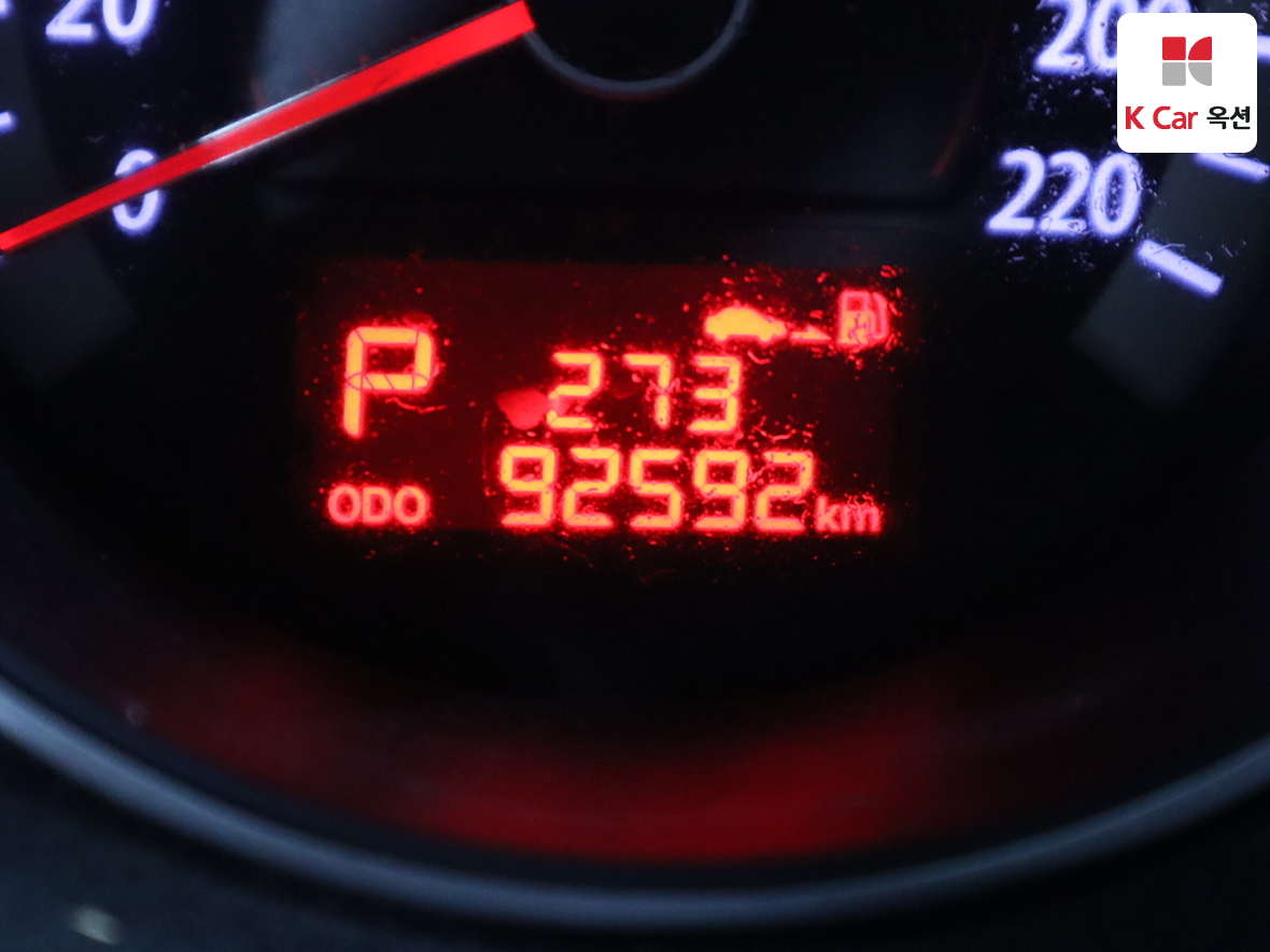 Kia Forte 2012 - Image 4