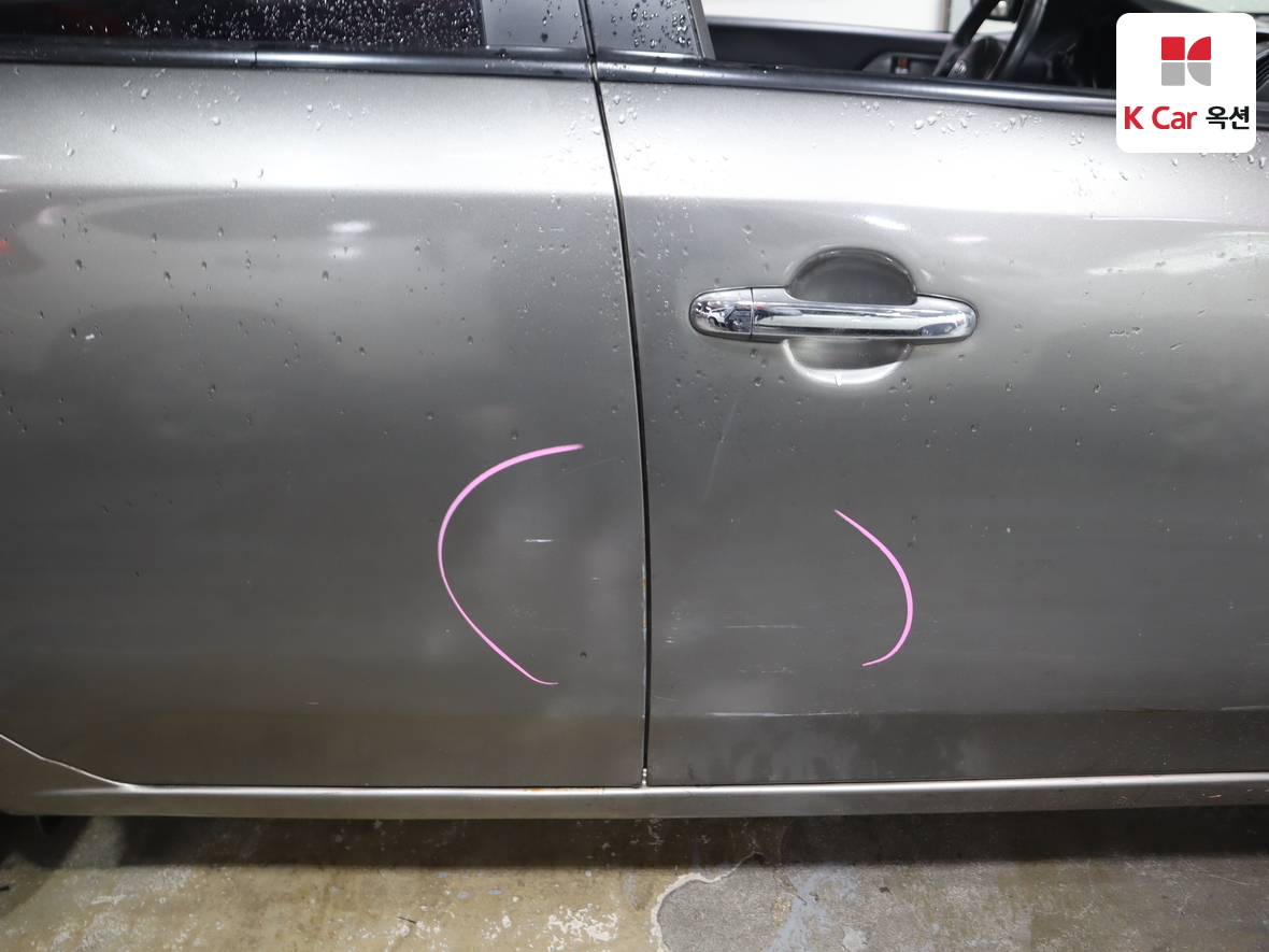 Kia Forte 2012 - Image 40