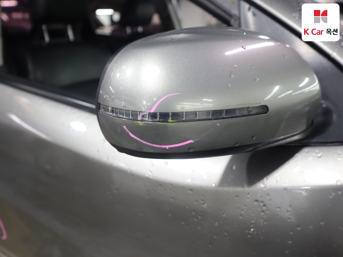 Kia Forte 2012 - Image 41