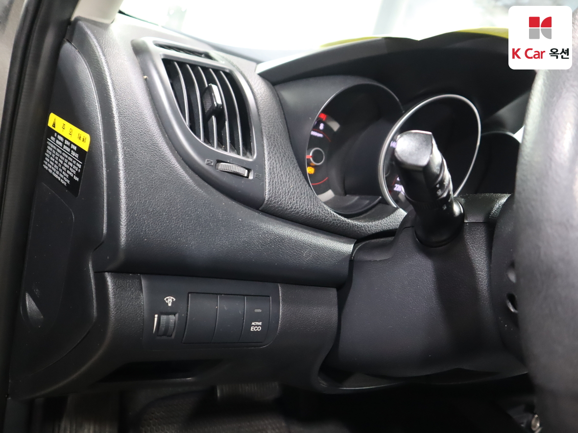 Kia Forte 2012 - Image 9