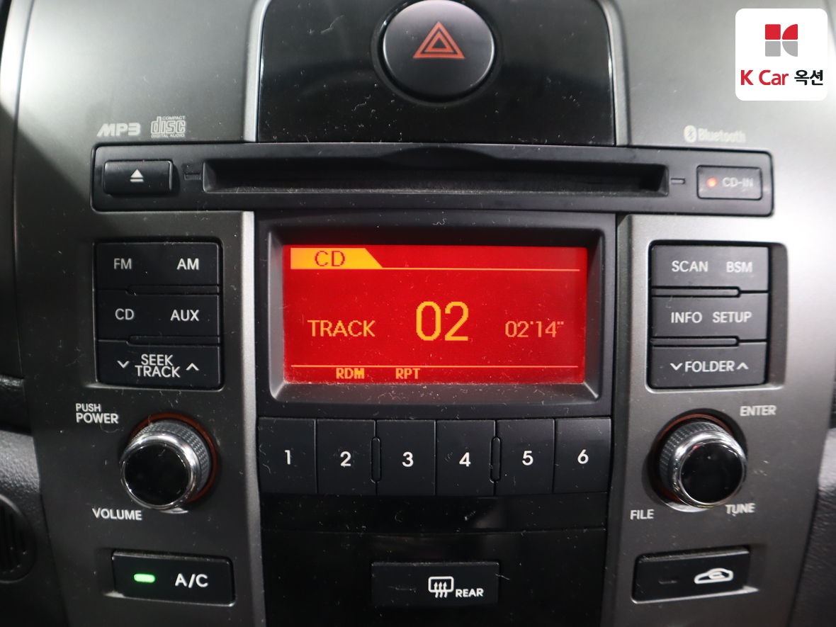 Kia Forte 2012 - Image 14