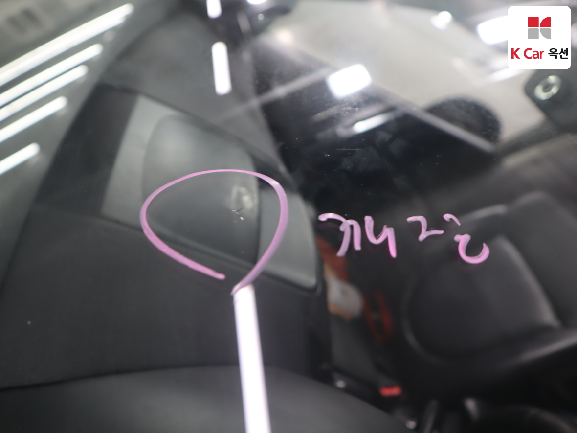 Kia Forte 2012 - Image 32