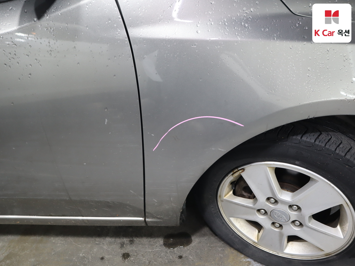 Kia Forte 2012 - Image 42