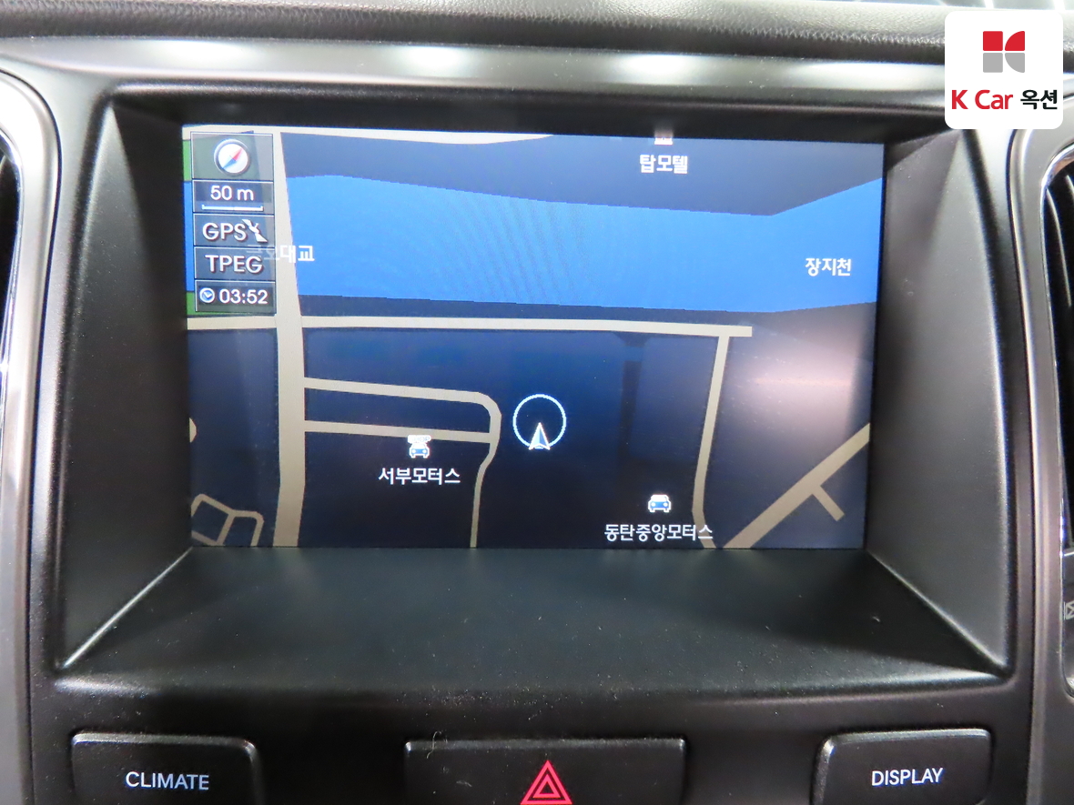 هيونداي إيكوس 2010 - صورة 14