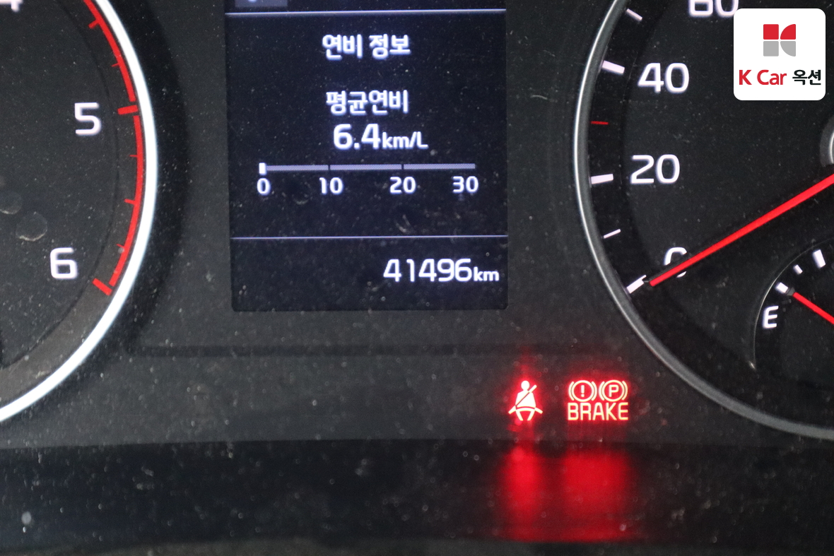 Gm Korea Truck 2024 - Image 4