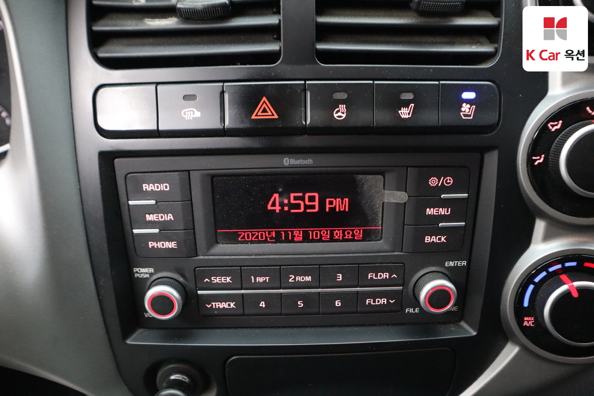 Gm Korea Truck 2024 - Image 13