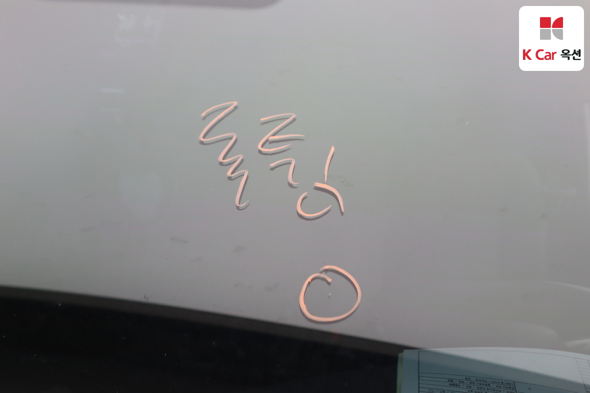 Gm Korea Truck 2024 - Image 28