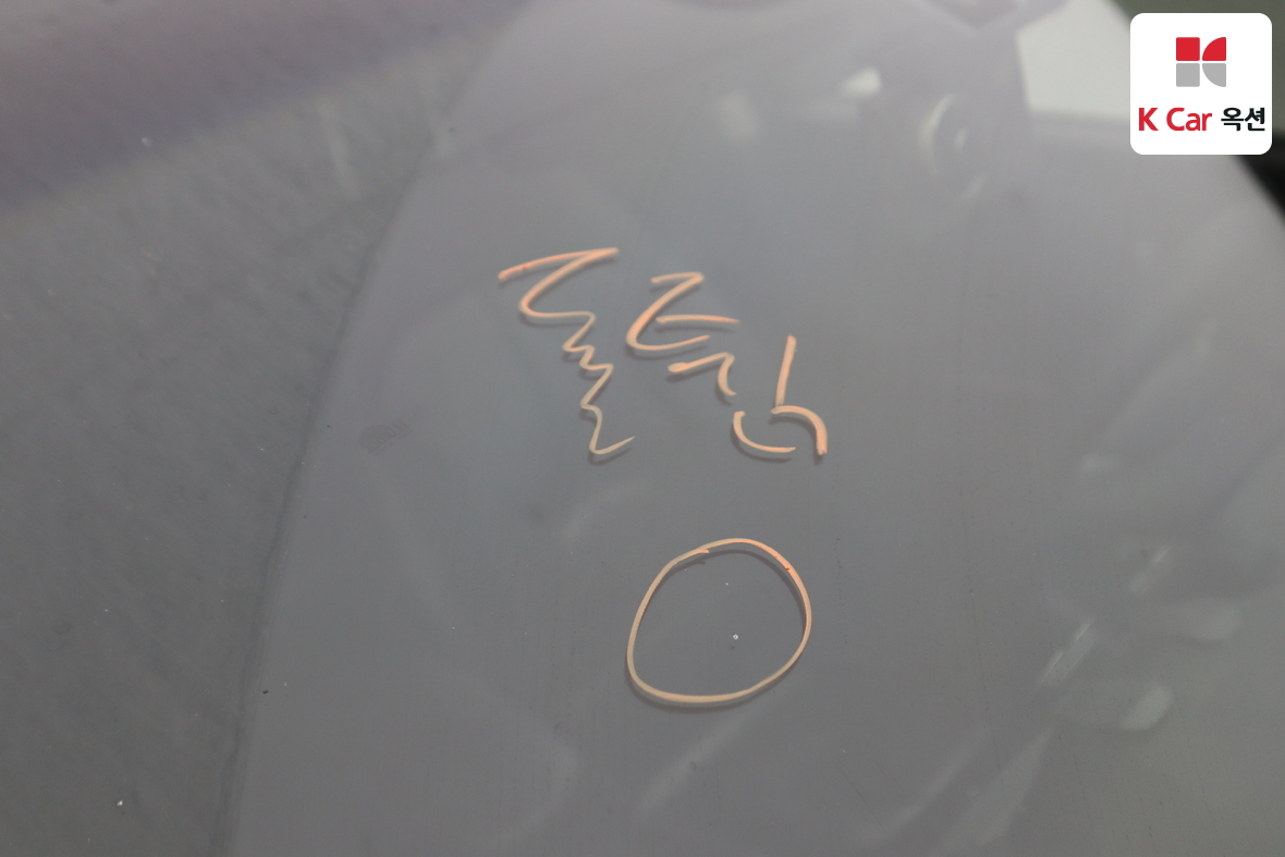 هيونداي توسان 2014 - صورة 36