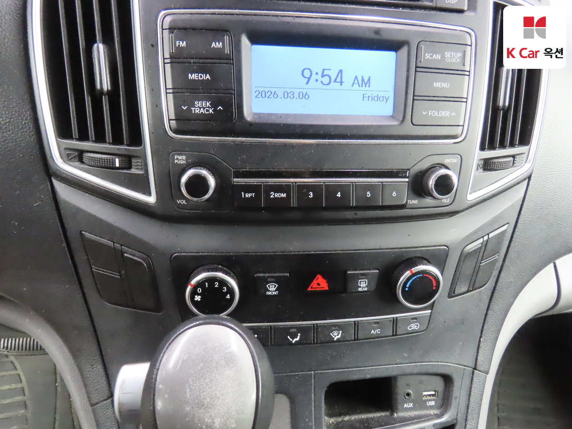 Hyundai Grand Starex 2017 - Image 15