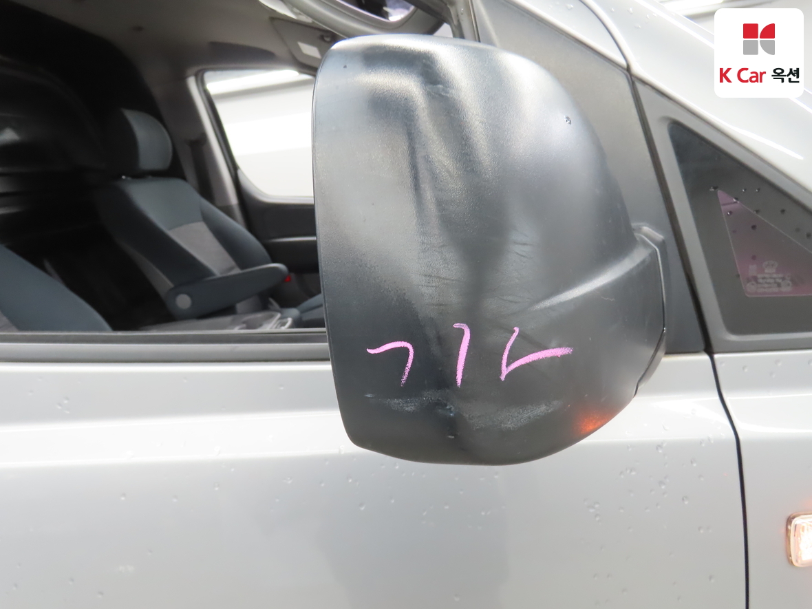 Hyundai Grand Starex 2017 - Image 31