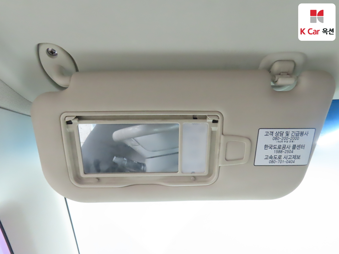 Kia Ray 2013 - Image 22