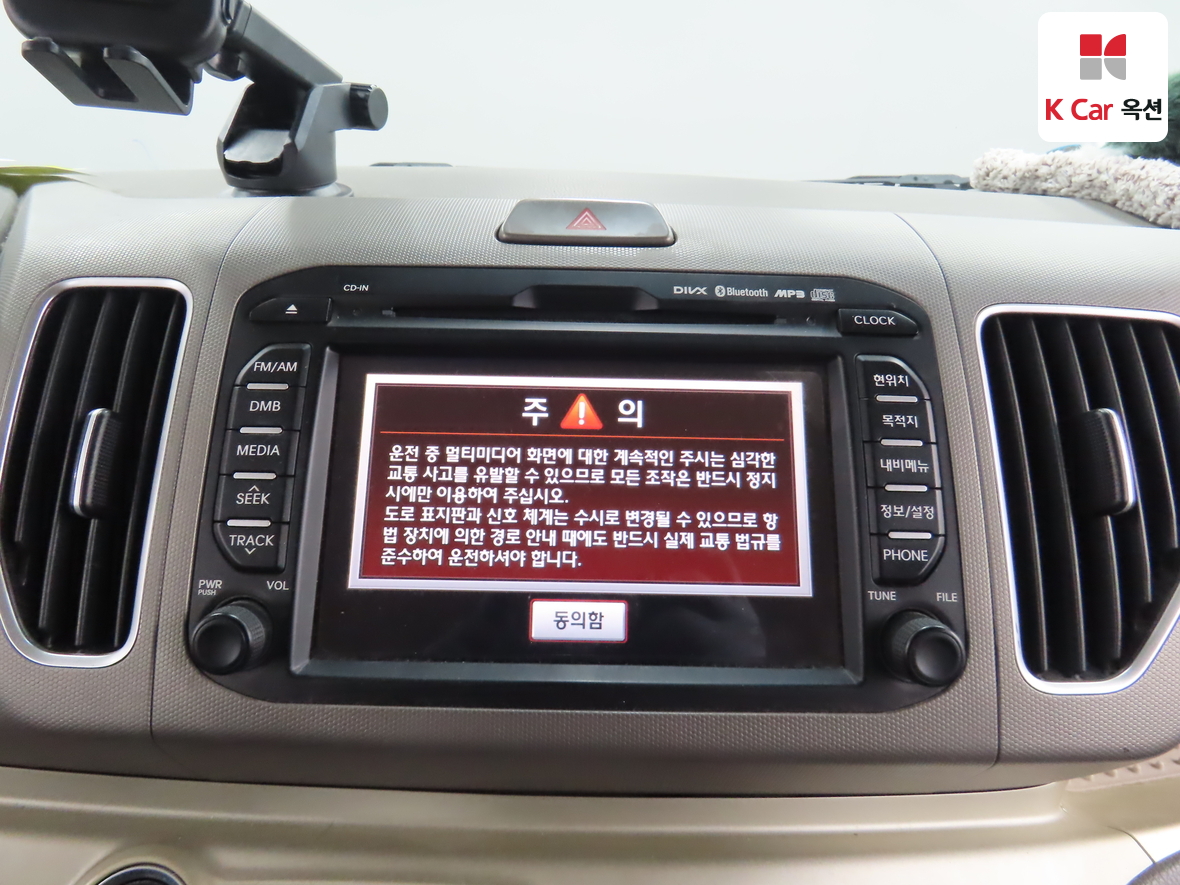 Kia Ray 2013 - Image 14