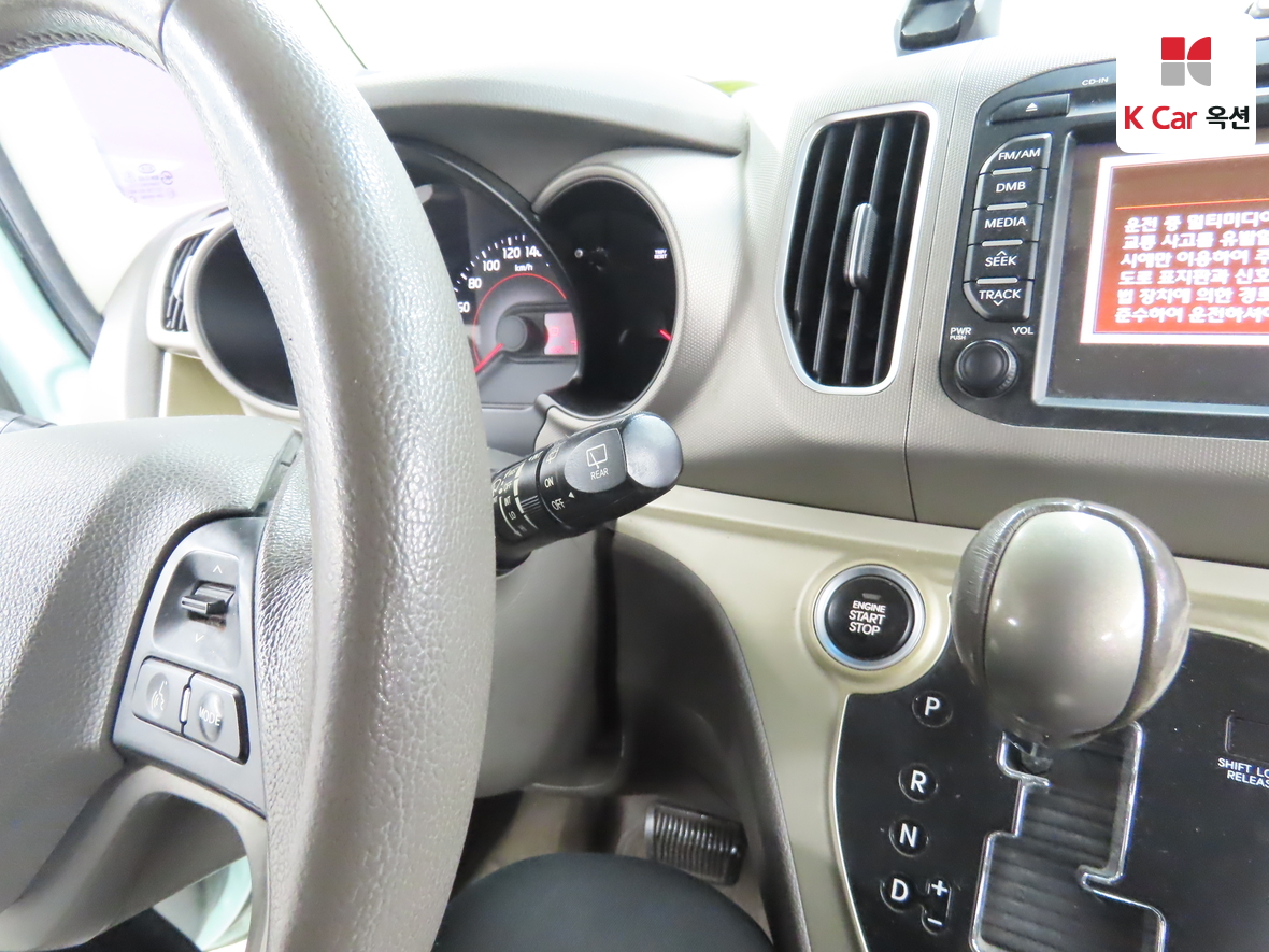 Kia Ray 2013 - Image 11