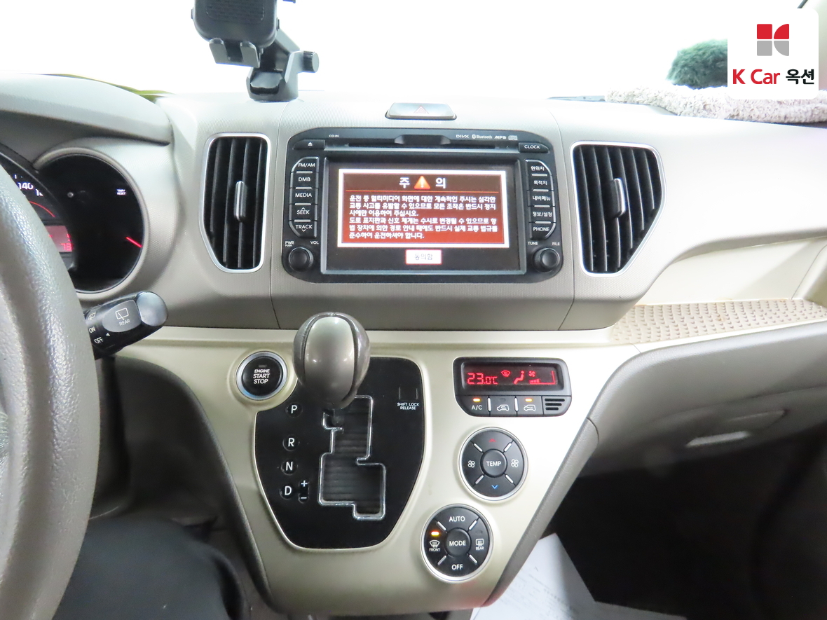 Kia Ray 2013 - Image 6