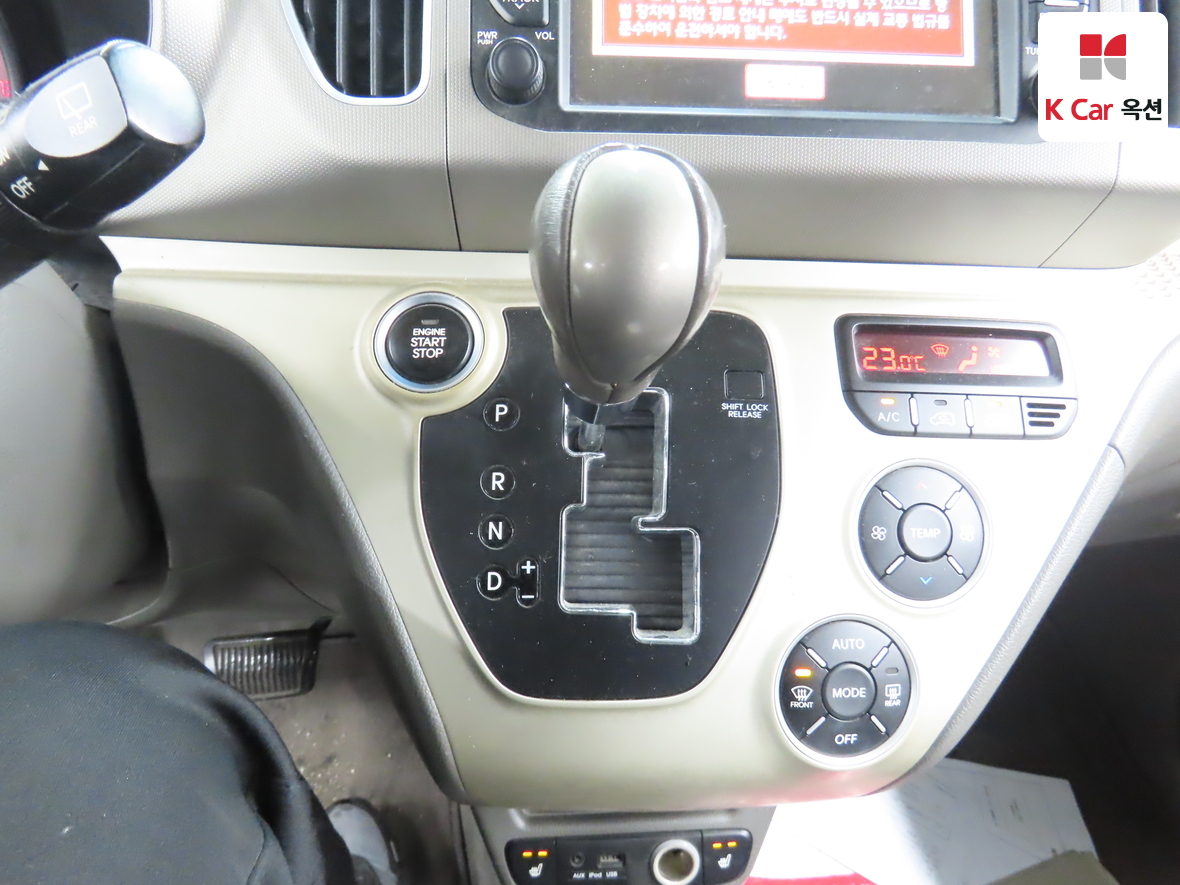 Kia Ray 2013 - Image 17