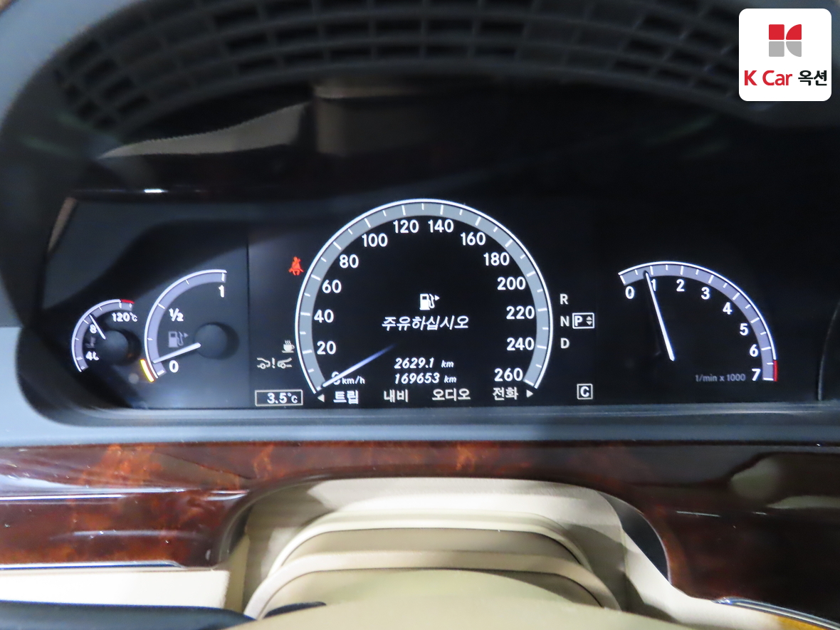 مرسيدس بنز إس كلاس 2010 - صورة 5