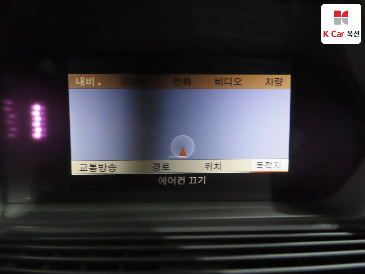 مرسيدس بنز إس كلاس 2010 - صورة 14