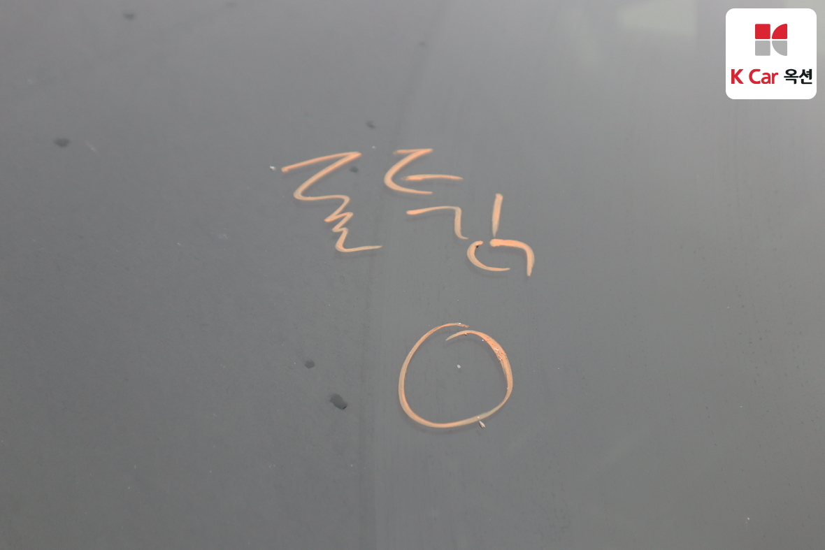 هيونداي سانتافي 2014 - صورة 33